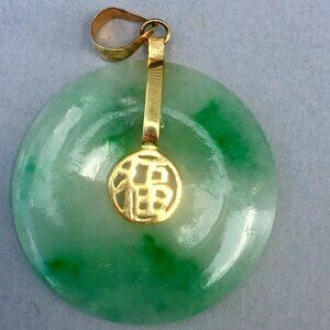 14k Gold Chinese Carved Jadeite Jade Pendant for Necklace or Bracelet